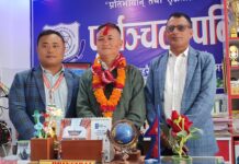 पूर्वाञ्चल पब्लिक स्कुलको भाइस प्रिन्सिपलमा भीम बहादुर राई नियुक्त