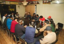 झापा गोल्डकपको तयारीका लागि सुरक्षा प्रमुखसँग अन्तरक्रिया