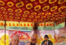 पराजुली समाजको सातौं वार्षिक सभा