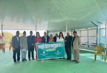 झापामा छात्रवृत्ति कार्यक्रम सम्पन्न सबैमा उत्साह र उत्सुकता