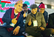 गगन थापा नेतृत्वको कांग्रेसलाई निर्वाचन आयोगको आधिकारिकता