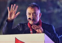 चुनाव आउँछ, जान्छ, त्योभन्दा बढी जनताको भरोसा जोगाउनु पर्नेछः महामन्त्री थापा