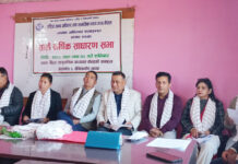 मानव अधिकार एलाइन्स झापा शाखाको सातौं सभा सम्पन्न