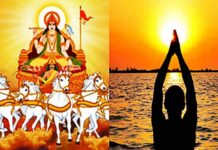 मकर संक्रान्ति र यसको महत्व