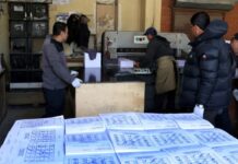 एक करोड ४२ लाख आठ हजार थान मतपत्र छापियो