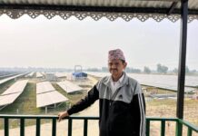 पूर्व जनप्रतिनिधि नारायण पोखरेलको निधन