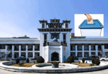 निर्वाचन आचारसंहिता कार्यान्वयनमा जोड