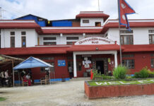 हातहतियार बुझाउन स्थानीयप्रशासनको निर्देशन