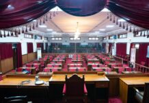 राष्ट्रियसभाको अधिवेशन आजदेखि