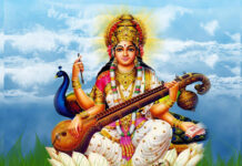 आज श्रीपञ्चमी, विद्याकी देवी सरस्वतीको पूजा आराधना