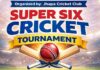 बिर्तामोडमा सुपर सिक्स क्रिकेट हुने