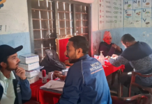 मेचीनगरको श्रीकृष्ण प्राविमा निःशुल्क आँखा शिविर, ३५० जनाको आँखा जाँच