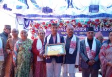 उत्कृष्ट कार्य गरेको भन्दै पत्रकार महासंघ झापा रु.५१००० सहित पुरस्कृत