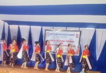 एडभेन्चर एजुकेशनले वार्षिक उत्सव मनायो