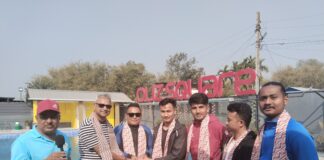 सातौं झापा गोल्डकपका सर्वोत्कृष्ट खेलाडी तामाङ सम्मानित