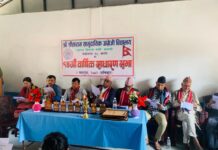 सीतारामको १४औं सभा