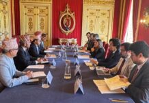 नेपाल–पोर्चुगल द्विपक्षीय परामर्श संयन्त्रको बैठक लिस्बनमा सम्पन्न