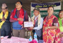 सैनिक सेवा समाजको भवन बन्ने