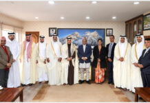 नेपाल-कतारबीच आर्थिक विकास, पर्यटन र लगानी सहकार्यबारे छलफल