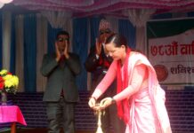 शनिश्चरे माविको ७८औँ वार्षिकोत्सवमा विविध कार्यक्रम