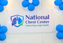 श्वासप्रश्वासका बिरामीलाई उपचार सेवा प्रदान गर्न ललितपुरस्थित मानभवनमा ‘नेसनल चेष्ट सेन्टर’ सञ्चालनमा