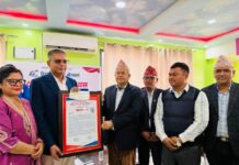 प्रेस चौतारी नेपाल झापाको स्थापना दिवस सम्पन्न , पत्रकारलाई अभिनन्दन र सम्मान