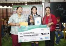 चिल्ड्रेन इन्भारोमेन्ट स्कुलमा तीनदिने पठन, चित्रकला तथा हस्तलेखन उत्सव सम्पन्न