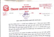 एआई प्रयोग गरी भ्रम फैलाउनेमाथि कारबाही प्रक्रिया अघि बढ्यो – सहायक प्रजिअ प्रसाई