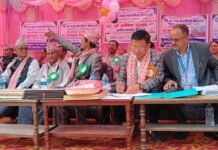 १४ जना विद्यार्थीलाई विशेष अवार्ड प्रदान गर्दै सम्मान