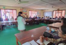 इलाममा अनौपचारिक तथा आजीवन सिकाइ कार्यक्रमसम्बन्धी अभिमुखीकरण कार्यशाला