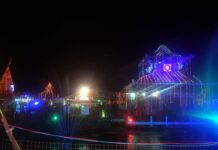 अर्जुनधारा जलेश्वर धाममा महाशिवरात्रि पर्व विशेष कार्यक्रम