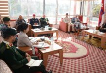 सुरक्षा व्यवस्था चुस्त बनाउन गृहमन्त्रीको निर्देशन