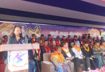 झापा ११ झापा गोल्डकपको क्वार्टर फाइनलमा