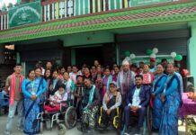 प्रज्ज्वलाको २३औँ वार्षिकोत्सवमा २० जनालाई इलेक्ट्रिक जग वितरण