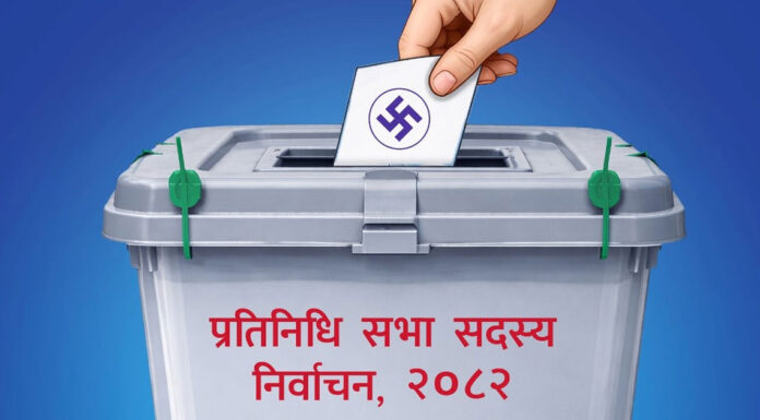 झापामा तीन अस्थायी मतदान केन्द्र, छ हजार बढी अस्थायी मतदाता