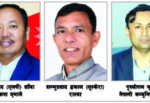 झापा ४ः कसले मार्ला बाजी ?