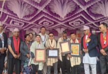 झापामा राष्ट्रपति रनिङ शील्ड प्रतियोगिता सुरु