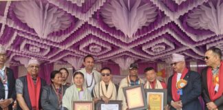 झापामा राष्ट्रपति रनिङ शील्ड प्रतियोगिता सुरु