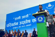 देशको मुहार परिवर्तनका लागि रास्वपा निर्वाचनमा : सभापति लामिछाने