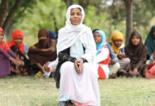 आज महिला यौनाङ्गछेदनविरुद्ध शून्य सहनशीलता दिवस