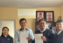 ‘एआई’ प्रविधिद्वारा किसानलाई ‘डिजिटल’ कृषि सल्लाह उपलब्ध गराउन ‘कनेक्ट’ किसान र एनएएएमपीबीच सहकार्य