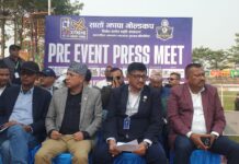 भोलिबाट झापा गोल्ड कपको सातौँ संस्करण सुरु