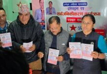 झापा–२ केन्द्रित २० एजेन्डा सार्वजनिक, धर्मशीला चापागाईंको समृद्धि अभियान