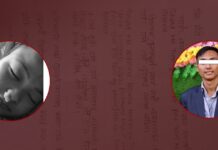 प्रेम जालमा पारेर यौन शोषण, तनाव झेल्न नसकेर आत्महत्या !