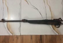 दमकमा लुटिएको राइफल जलेको अवस्थामा फेला