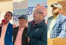 इटहरीमा निर्वाचन संवाद ‘प्रदेश खबर’को पहलमा सरोकारवालाको ध्यानाकर्षण