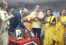 लायन्स क्लब अफ बिर्तामोड लेडीको छैटौँ पदस्थापन सम्पन्न