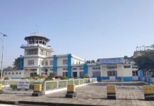 भरतपुरबाट जहाजले इन्धन भर्ने व्यवस्था गरिँदै