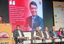 नेपाल–भारत आर्थिक सहकार्यलाई थप सहज र परिणाममुखी बनाउन अध्यक्ष ढकालको जोड