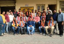 मारवाडी युवा मञ्च बिर्तामोडको अधिवेशन सम्पन्न